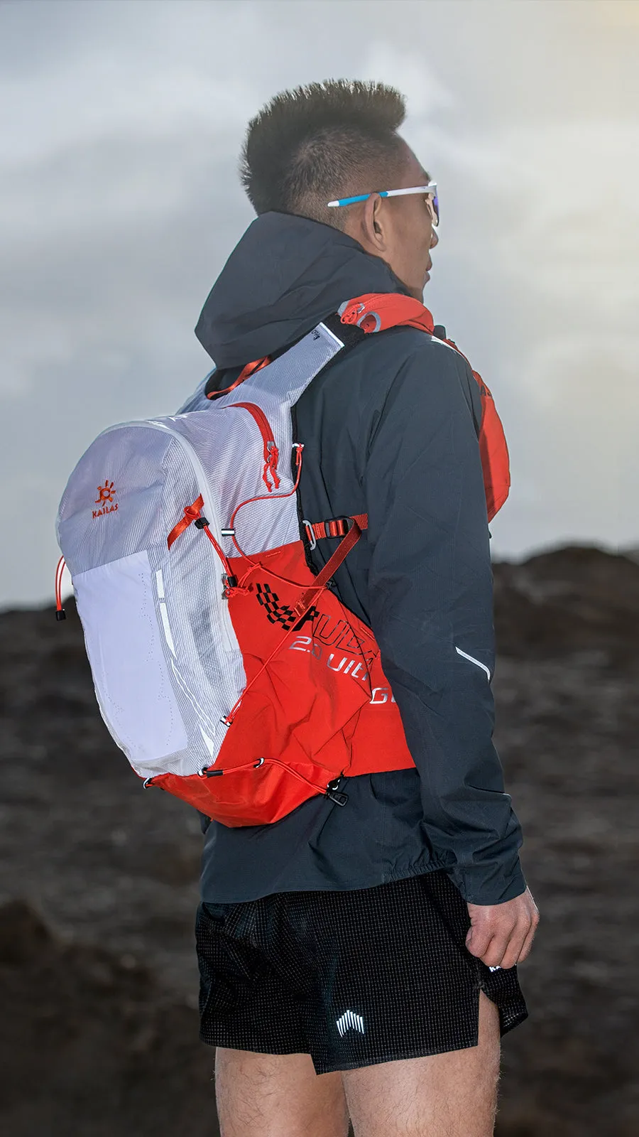 Kailas Ultra Gobi II Trail Running Backpack 20 5L